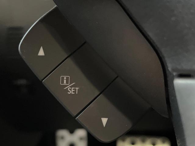 フォレスター S-リミテッド 後期D型 アドバンスドPKG 禁煙車 純正SDナビ バックカメラ ETC 純正18インチアルミ LEDヘッド パワーシート シートヒーター スマートキー アダプティブクルーズコントロール(46枚目)