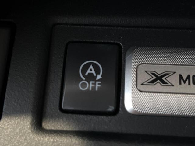 フォレスター S-リミテッド 後期D型 アドバンスドPKG 禁煙車 純正SDナビ バックカメラ ETC 純正18インチアルミ LEDヘッド パワーシート シートヒーター スマートキー アダプティブクルーズコントロール(54枚目)