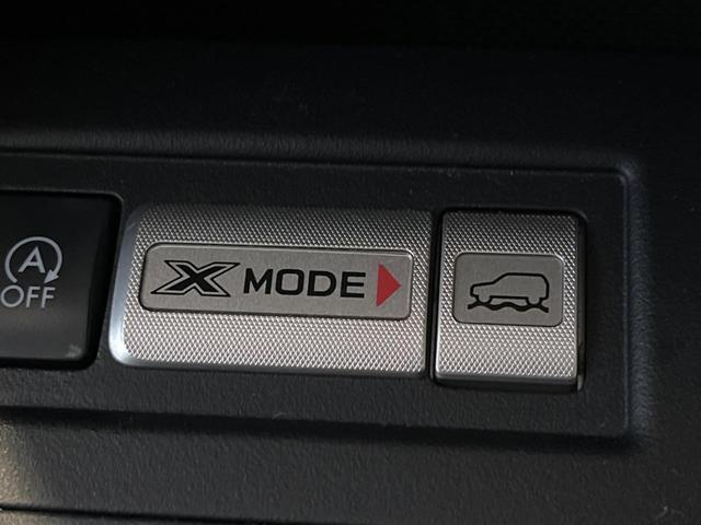 フォレスター S-リミテッド 後期D型 アドバンスドPKG 禁煙車 純正SDナビ バックカメラ ETC 純正18インチアルミ LEDヘッド パワーシート シートヒーター スマートキー アダプティブクルーズコントロール(55枚目)