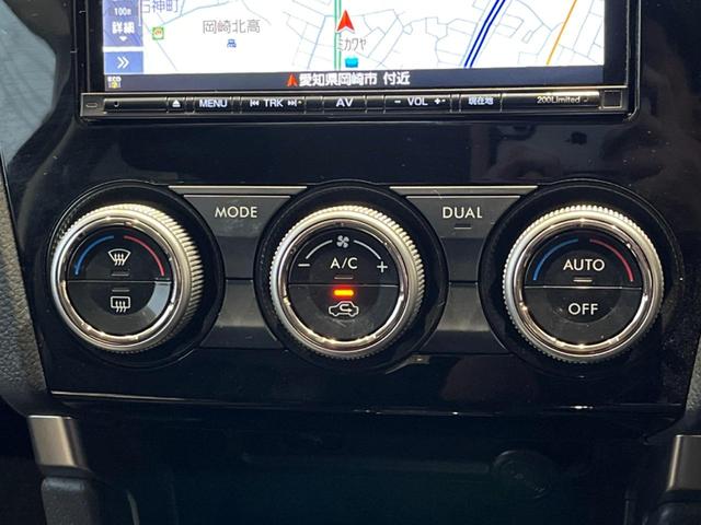 フォレスター S-リミテッド 後期D型 アドバンスドPKG 禁煙車 純正SDナビ バックカメラ ETC 純正18インチアルミ LEDヘッド パワーシート シートヒーター スマートキー アダプティブクルーズコントロール(56枚目)