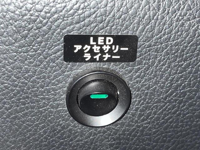 フォレスター S-リミテッド 後期D型 アドバンスドPKG 禁煙車 純正SDナビ バックカメラ ETC 純正18インチアルミ LEDヘッド パワーシート シートヒーター スマートキー アダプティブクルーズコントロール(60枚目)