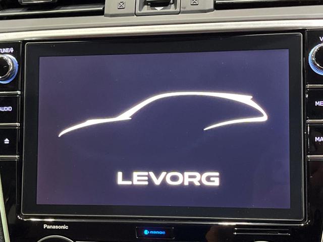 レヴォーグ ２．０ＳＴＩスポーツアイサイト　後期Ｅ型　ＳＴＩマフラー　ＳＴＩパフォーマンスＰＫＧ　セイフティプラス　バレンティテールランプ　純正８型ナビ　バックカメラ　ＥＴＣ　ドラレコ　純正１８インチアルミ　ＬＥＤヘッド　禁煙車（5枚目）