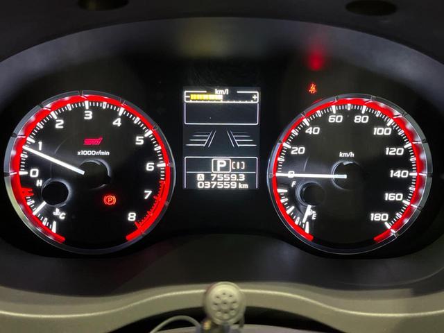 レヴォーグ ２．０ＳＴＩスポーツアイサイト　後期Ｅ型　ＳＴＩマフラー　ＳＴＩパフォーマンスＰＫＧ　セイフティプラス　バレンティテールランプ　純正８型ナビ　バックカメラ　ＥＴＣ　ドラレコ　純正１８インチアルミ　ＬＥＤヘッド　禁煙車（50枚目）