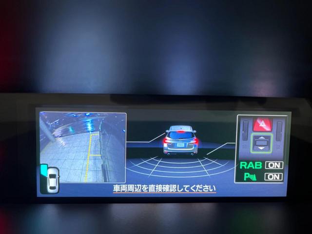 レヴォーグ ２．０ＳＴＩスポーツアイサイト　後期Ｅ型　ＳＴＩマフラー　ＳＴＩパフォーマンスＰＫＧ　セイフティプラス　バレンティテールランプ　純正８型ナビ　バックカメラ　ＥＴＣ　ドラレコ　純正１８インチアルミ　ＬＥＤヘッド　禁煙車（65枚目）