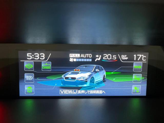 レヴォーグ ２．０ＳＴＩスポーツアイサイト　後期Ｅ型　ＳＴＩマフラー　ＳＴＩパフォーマンスＰＫＧ　セイフティプラス　バレンティテールランプ　純正８型ナビ　バックカメラ　ＥＴＣ　ドラレコ　純正１８インチアルミ　ＬＥＤヘッド　禁煙車（66枚目）