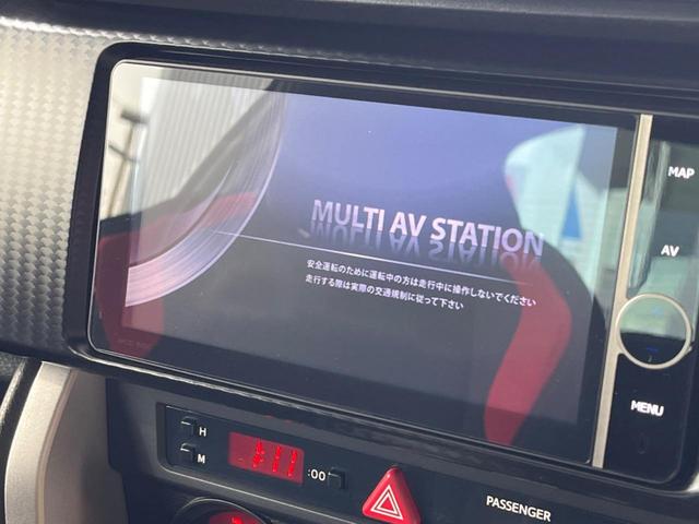 86 GT TRDエアロ 禁煙車 6速MT SDナビ バックカメラ スマートキー&プッシュスタート ETC デュアルオートエアコン 革巻きハンドル HIDヘッドライト 純正17インチアルミ(5枚目)