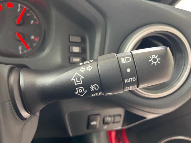 86 GT TRDエアロ 禁煙車 6速MT SDナビ バックカメラ スマートキー&プッシュスタート ETC デュアルオートエアコン 革巻きハンドル HIDヘッドライト 純正17インチアルミ(47枚目)