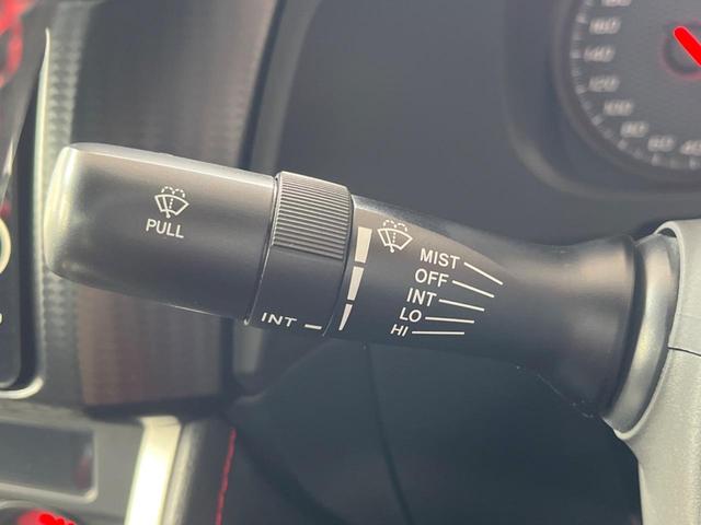 86 GT TRDエアロ 禁煙車 6速MT SDナビ バックカメラ スマートキー&プッシュスタート ETC デュアルオートエアコン 革巻きハンドル HIDヘッドライト 純正17インチアルミ(48枚目)
