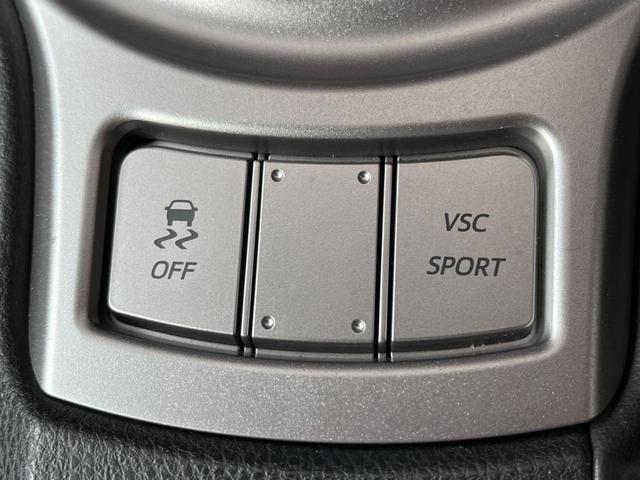 86 GT TRDエアロ 禁煙車 6速MT SDナビ バックカメラ スマートキー&プッシュスタート ETC デュアルオートエアコン 革巻きハンドル HIDヘッドライト 純正17インチアルミ(51枚目)