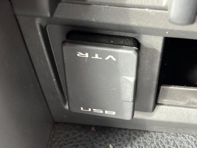 86 GT TRDエアロ 禁煙車 6速MT SDナビ バックカメラ スマートキー&プッシュスタート ETC デュアルオートエアコン 革巻きハンドル HIDヘッドライト 純正17インチアルミ(52枚目)