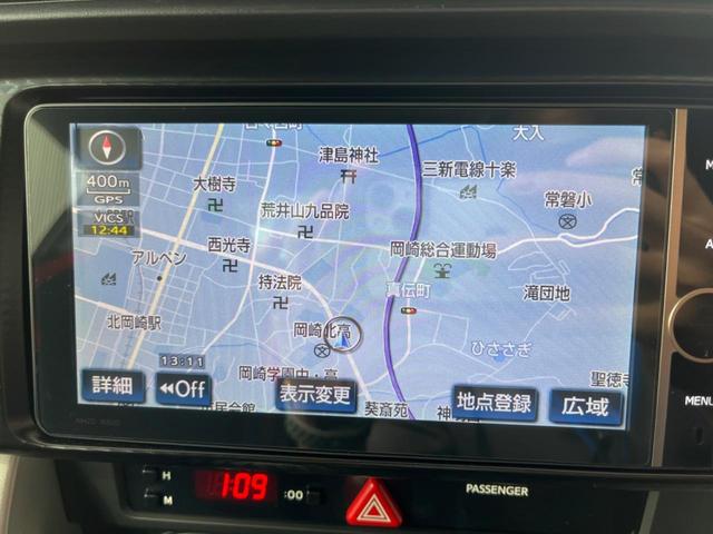 86 GT TRDエアロ 禁煙車 6速MT SDナビ バックカメラ スマートキー&プッシュスタート ETC デュアルオートエアコン 革巻きハンドル HIDヘッドライト 純正17インチアルミ(53枚目)