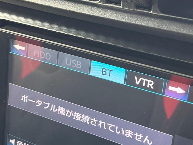 86 GT TRDエアロ 禁煙車 6速MT SDナビ バックカメラ スマートキー&プッシュスタート ETC デュアルオートエアコン 革巻きハンドル HIDヘッドライト 純正17インチアルミ(55枚目)