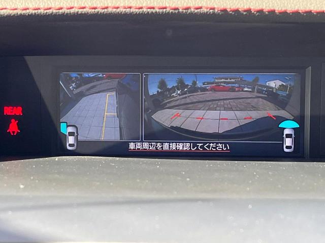 レヴォーグ 2.0STIスポーツアイサイト 後期D型 禁煙車 赤革シート カロッツェリアナビ フロント・サイドカメラ スマートリアビューミラー スマートキー&プッシュスタート ETC ドラレコ 純正18インチアルミ ビルシュタインダンパー(4枚目)