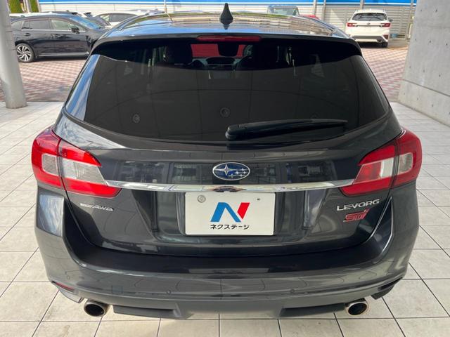 レヴォーグ 2.0STIスポーツアイサイト 後期D型 禁煙車 赤革シート カロッツェリアナビ フロント・サイドカメラ スマートリアビューミラー スマートキー&プッシュスタート ETC ドラレコ 純正18インチアルミ ビルシュタインダンパー(23枚目)