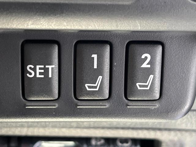 レヴォーグ 2.0STIスポーツアイサイト 後期D型 禁煙車 赤革シート カロッツェリアナビ フロント・サイドカメラ スマートリアビューミラー スマートキー&プッシュスタート ETC ドラレコ 純正18インチアルミ ビルシュタインダンパー(40枚目)