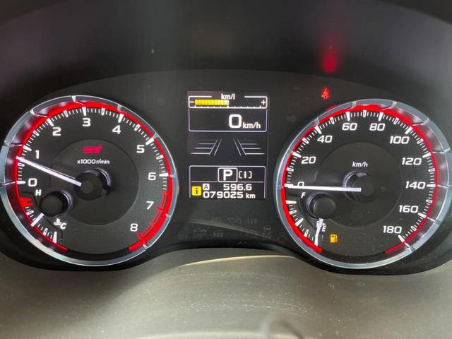 レヴォーグ 2.0STIスポーツアイサイト 後期D型 禁煙車 赤革シート カロッツェリアナビ フロント・サイドカメラ スマートリアビューミラー スマートキー&プッシュスタート ETC ドラレコ 純正18インチアルミ ビルシュタインダンパー(48枚目)