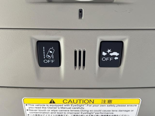 レヴォーグ 2.0STIスポーツアイサイト 後期D型 禁煙車 赤革シート カロッツェリアナビ フロント・サイドカメラ スマートリアビューミラー スマートキー&プッシュスタート ETC ドラレコ 純正18インチアルミ ビルシュタインダンパー(49枚目)