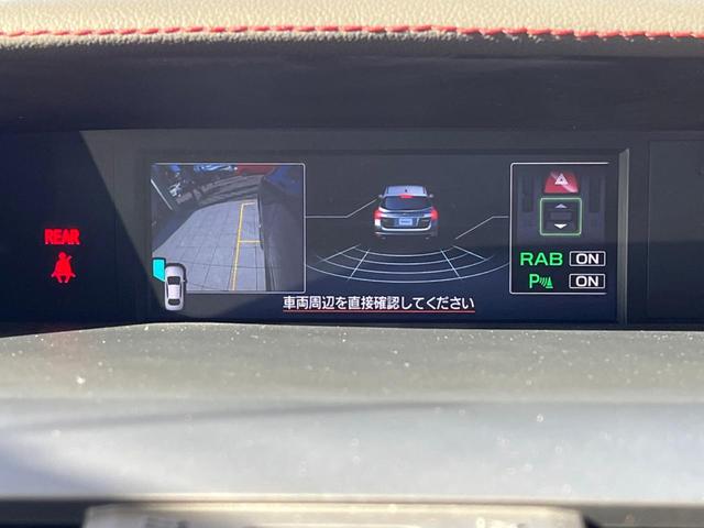 レヴォーグ 2.0STIスポーツアイサイト 後期D型 禁煙車 赤革シート カロッツェリアナビ フロント・サイドカメラ スマートリアビューミラー スマートキー&プッシュスタート ETC ドラレコ 純正18インチアルミ ビルシュタインダンパー(51枚目)