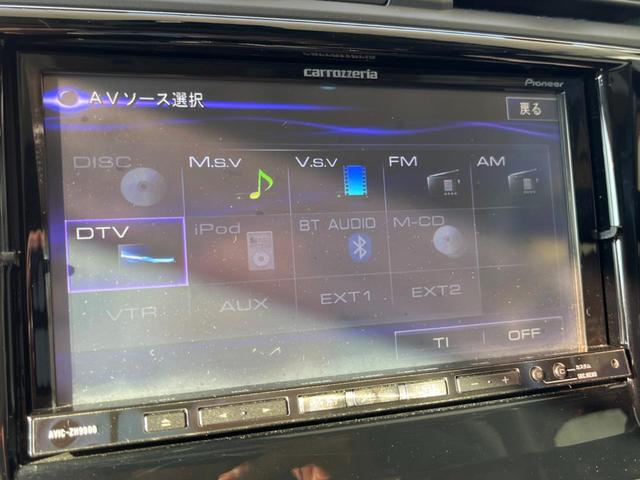 レヴォーグ 2.0STIスポーツアイサイト 後期D型 禁煙車 赤革シート カロッツェリアナビ フロント・サイドカメラ スマートリアビューミラー スマートキー&プッシュスタート ETC ドラレコ 純正18インチアルミ ビルシュタインダンパー(56枚目)