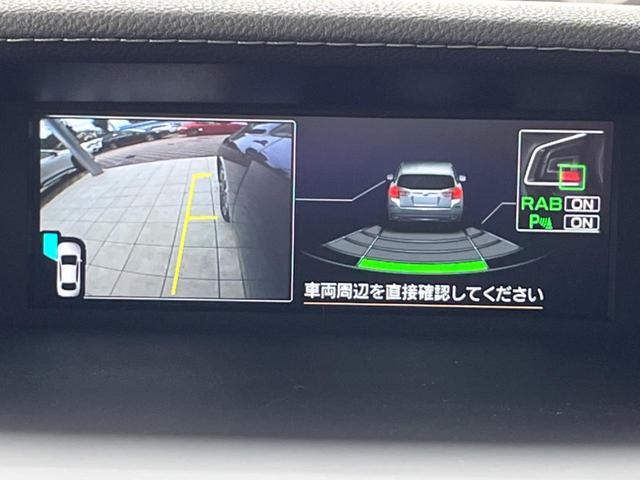 インプレッサスポーツ 2.0i-Lアイサイト 後期E型 禁煙車 純正ナビ ツーリングアシスト バック&サイドカメラ メモリー付きパワーシート ETC ドラレコ 純正17インチアルミ LEDヘッド パドルシフト アクセスキー&プッシュスタート(5枚目)