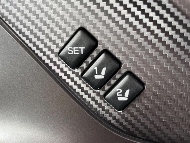 インプレッサスポーツ 2.0i-Lアイサイト 後期E型 禁煙車 純正ナビ ツーリングアシスト バック&サイドカメラ メモリー付きパワーシート ETC ドラレコ 純正17インチアルミ LEDヘッド パドルシフト アクセスキー&プッシュスタート(7枚目)