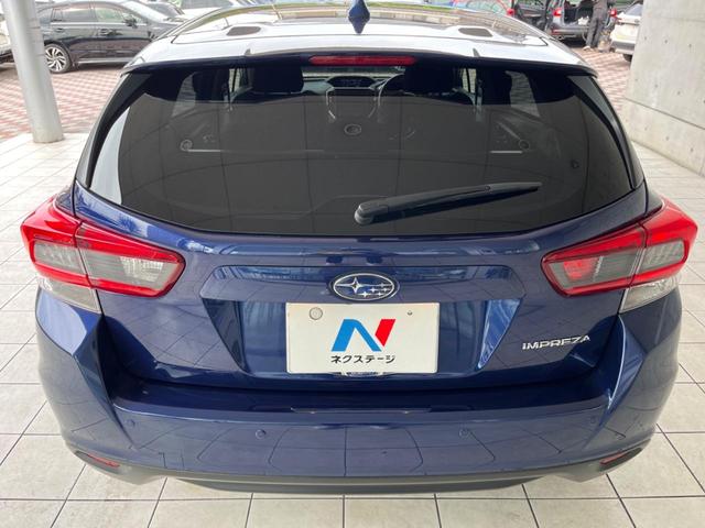 インプレッサスポーツ 2.0i-Lアイサイト 後期E型 禁煙車 純正ナビ ツーリングアシスト バック&サイドカメラ メモリー付きパワーシート ETC ドラレコ 純正17インチアルミ LEDヘッド パドルシフト アクセスキー&プッシュスタート(17枚目)