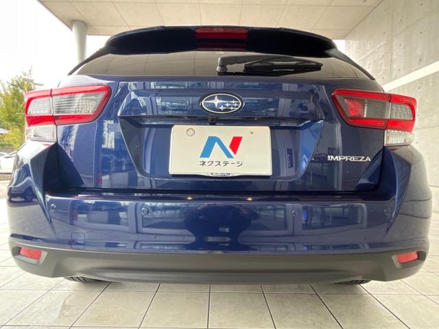 インプレッサスポーツ 2.0i-Lアイサイト 後期E型 禁煙車 純正ナビ ツーリングアシスト バック&サイドカメラ メモリー付きパワーシート ETC ドラレコ 純正17インチアルミ LEDヘッド パドルシフト アクセスキー&プッシュスタート(26枚目)