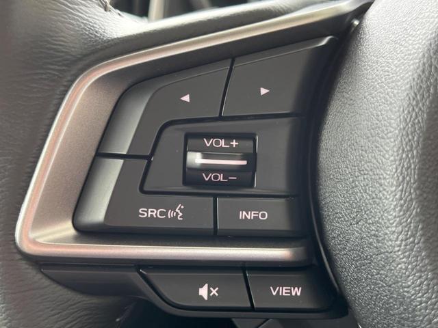 インプレッサスポーツ 2.0i-Lアイサイト 後期E型 禁煙車 純正ナビ ツーリングアシスト バック&サイドカメラ メモリー付きパワーシート ETC ドラレコ 純正17インチアルミ LEDヘッド パドルシフト アクセスキー&プッシュスタート(41枚目)