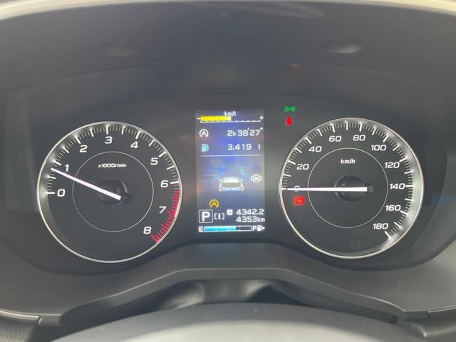 インプレッサスポーツ 2.0i-Lアイサイト 後期E型 禁煙車 純正ナビ ツーリングアシスト バック&サイドカメラ メモリー付きパワーシート ETC ドラレコ 純正17インチアルミ LEDヘッド パドルシフト アクセスキー&プッシュスタート(49枚目)