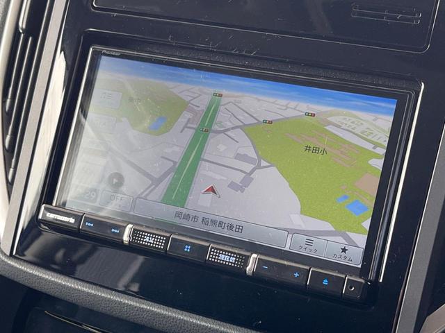 インプレッサスポーツ 2.0i-Lアイサイト 後期E型 禁煙車 純正ナビ ツーリングアシスト バック&サイドカメラ メモリー付きパワーシート ETC ドラレコ 純正17インチアルミ LEDヘッド パドルシフト アクセスキー&プッシュスタート(50枚目)