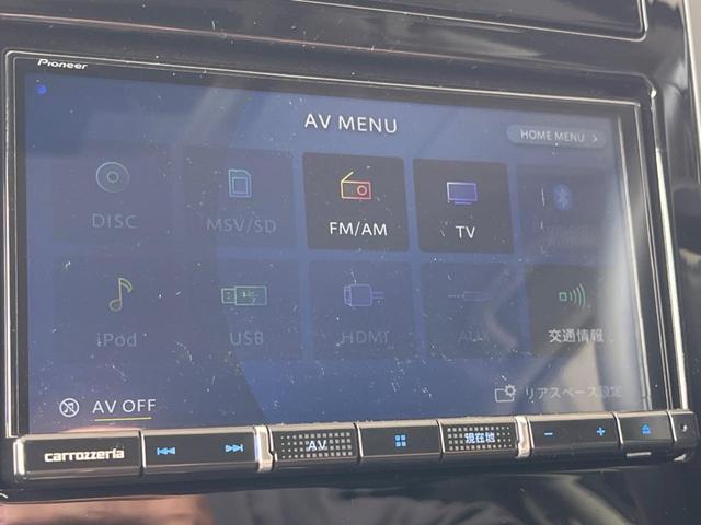 インプレッサスポーツ 2.0i-Lアイサイト 後期E型 禁煙車 純正ナビ ツーリングアシスト バック&サイドカメラ メモリー付きパワーシート ETC ドラレコ 純正17インチアルミ LEDヘッド パドルシフト アクセスキー&プッシュスタート(51枚目)