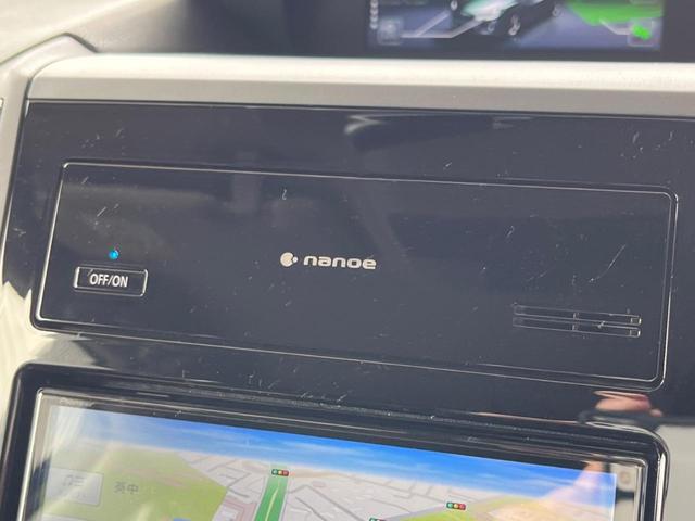 インプレッサスポーツ 2.0i-Lアイサイト 後期E型 禁煙車 純正ナビ ツーリングアシスト バック&サイドカメラ メモリー付きパワーシート ETC ドラレコ 純正17インチアルミ LEDヘッド パドルシフト アクセスキー&プッシュスタート(52枚目)