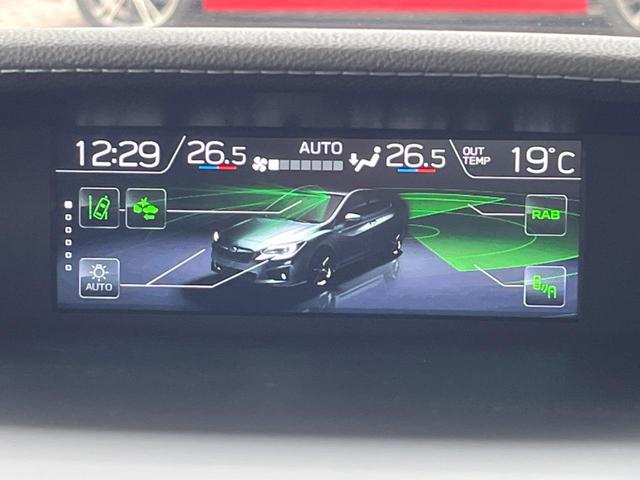 インプレッサスポーツ 2.0i-Lアイサイト 後期E型 禁煙車 純正ナビ ツーリングアシスト バック&サイドカメラ メモリー付きパワーシート ETC ドラレコ 純正17インチアルミ LEDヘッド パドルシフト アクセスキー&プッシュスタート(53枚目)