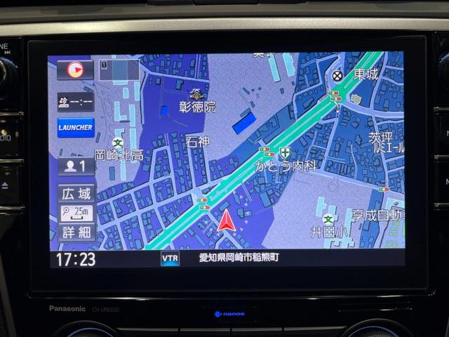 レヴォーグ 1.6STIスポーツアイサイト 後期D型 STIスタイルパッケージ STIマフラー スマートリヤビューミラー 純正ナビ バック&フロント&サイドカメラ シートヒーター ETC アクセスキー&プッシュスタート 革シート(6枚目)