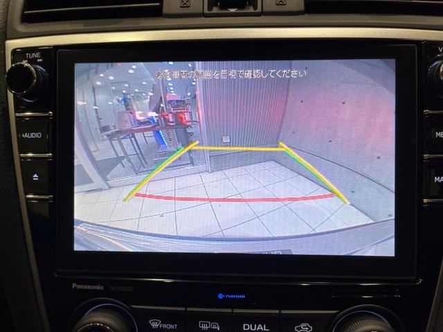 レヴォーグ 1.6STIスポーツアイサイト 後期D型 STIスタイルパッケージ STIマフラー スマートリヤビューミラー 純正ナビ バック&フロント&サイドカメラ シートヒーター ETC アクセスキー&プッシュスタート 革シート(7枚目)