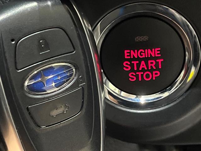 レヴォーグ 1.6STIスポーツアイサイト 後期D型 STIスタイルパッケージ STIマフラー スマートリヤビューミラー 純正ナビ バック&フロント&サイドカメラ シートヒーター ETC アクセスキー&プッシュスタート 革シート(12枚目)