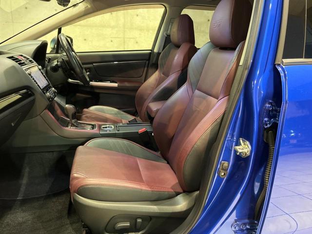 レヴォーグ 1.6STIスポーツアイサイト 後期D型 STIスタイルパッケージ STIマフラー スマートリヤビューミラー 純正ナビ バック&フロント&サイドカメラ シートヒーター ETC アクセスキー&プッシュスタート 革シート(41枚目)