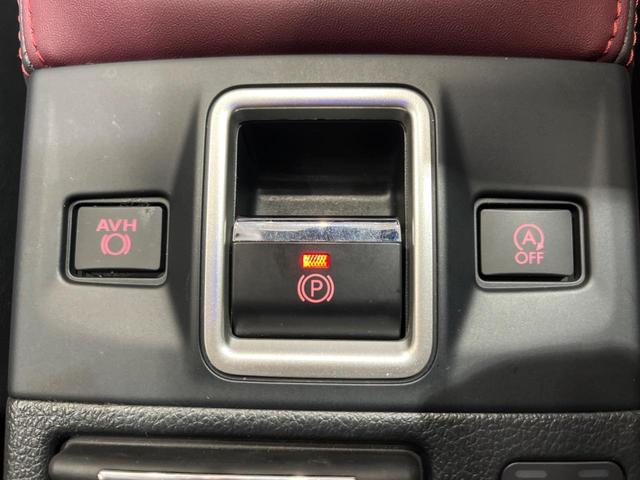 レヴォーグ 1.6STIスポーツアイサイト 後期D型 STIスタイルパッケージ STIマフラー スマートリヤビューミラー 純正ナビ バック&フロント&サイドカメラ シートヒーター ETC アクセスキー&プッシュスタート 革シート(47枚目)