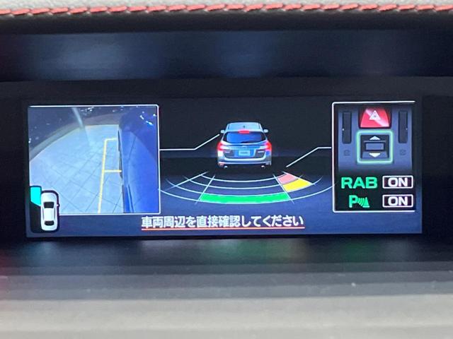 レヴォーグ 1.6STIスポーツアイサイト 後期D型 STIスタイルパッケージ STIマフラー スマートリヤビューミラー 純正ナビ バック&フロント&サイドカメラ シートヒーター ETC アクセスキー&プッシュスタート 革シート(49枚目)