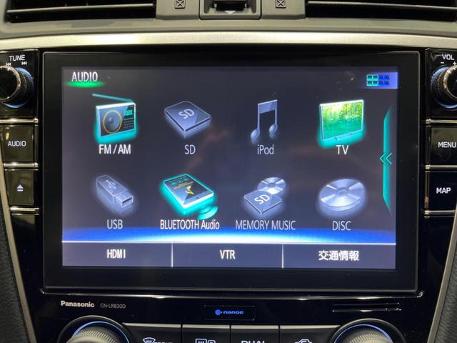 レヴォーグ 1.6STIスポーツアイサイト 後期D型 STIスタイルパッケージ STIマフラー スマートリヤビューミラー 純正ナビ バック&フロント&サイドカメラ シートヒーター ETC アクセスキー&プッシュスタート 革シート(50枚目)