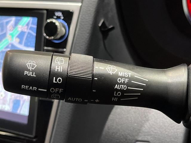 レヴォーグ 1.6STIスポーツアイサイト 後期D型 STIスタイルパッケージ STIマフラー スマートリヤビューミラー 純正ナビ バック&フロント&サイドカメラ シートヒーター ETC アクセスキー&プッシュスタート 革シート(53枚目)