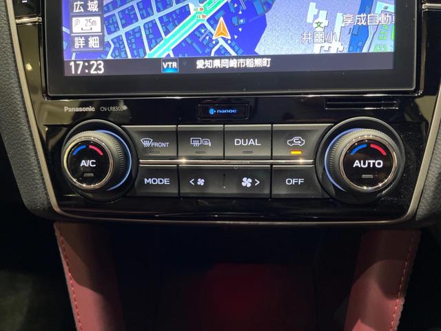 レヴォーグ 1.6STIスポーツアイサイト 後期D型 STIスタイルパッケージ STIマフラー スマートリヤビューミラー 純正ナビ バック&フロント&サイドカメラ シートヒーター ETC アクセスキー&プッシュスタート 革シート(57枚目)