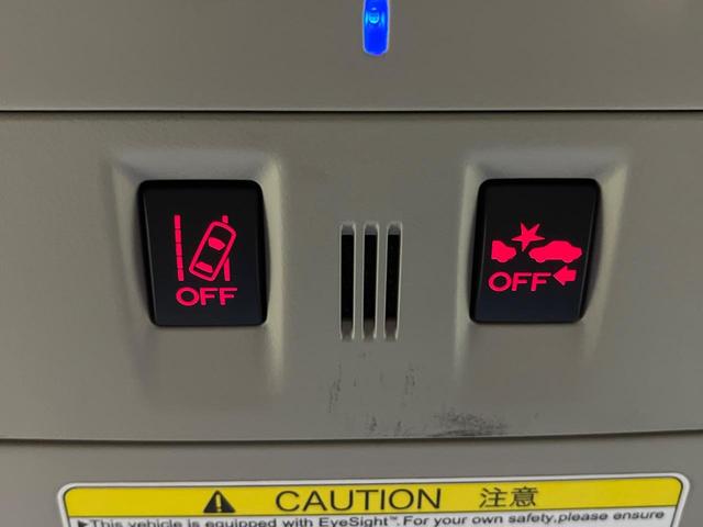 レヴォーグ 1.6STIスポーツアイサイト 後期D型 STIスタイルパッケージ STIマフラー スマートリヤビューミラー 純正ナビ バック&フロント&サイドカメラ シートヒーター ETC アクセスキー&プッシュスタート 革シート(60枚目)