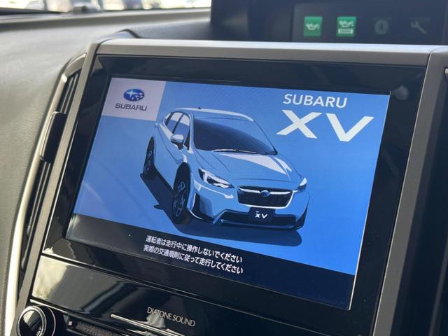 XV 2.0i-L アイサイト ルーフレール 禁煙車 純正SDナビ サイド&バックカメラ ドラレコ ETC コーナーセンサー LEDヘッドライト アクセスキー&プッシュスタート 純正革巻きステアリング 純正17インチアルミ(4枚目)