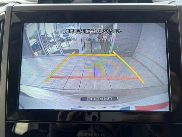 XV 2.0i-L アイサイト ルーフレール 禁煙車 純正SDナビ サイド&バックカメラ ドラレコ ETC コーナーセンサー LEDヘッドライト アクセスキー&プッシュスタート 純正革巻きステアリング 純正17インチアルミ(5枚目)