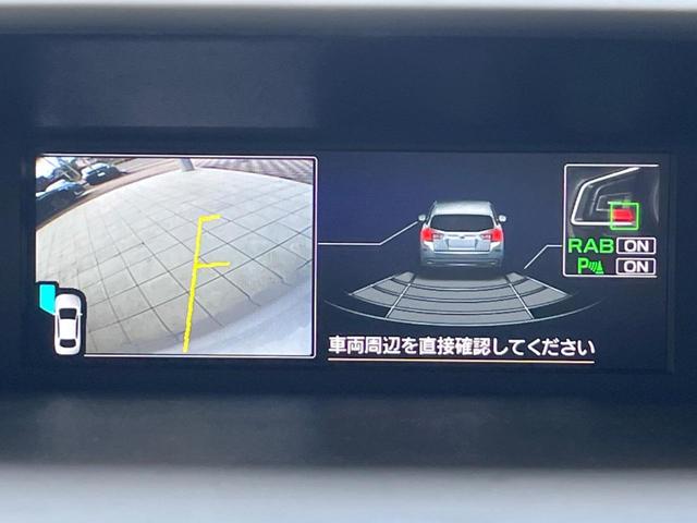 XV 2.0i-L アイサイト ルーフレール 禁煙車 純正SDナビ サイド&バックカメラ ドラレコ ETC コーナーセンサー LEDヘッドライト アクセスキー&プッシュスタート 純正革巻きステアリング 純正17インチアルミ(6枚目)