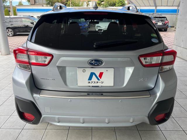 XV 2.0i-L アイサイト ルーフレール 禁煙車 純正SDナビ サイド&バックカメラ ドラレコ ETC コーナーセンサー LEDヘッドライト アクセスキー&プッシュスタート 純正革巻きステアリング 純正17インチアルミ(17枚目)