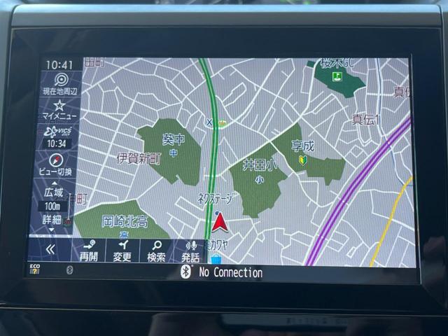 XV 2.0i-L アイサイト ルーフレール 禁煙車 純正SDナビ サイド&バックカメラ ドラレコ ETC コーナーセンサー LEDヘッドライト アクセスキー&プッシュスタート 純正革巻きステアリング 純正17インチアルミ(54枚目)