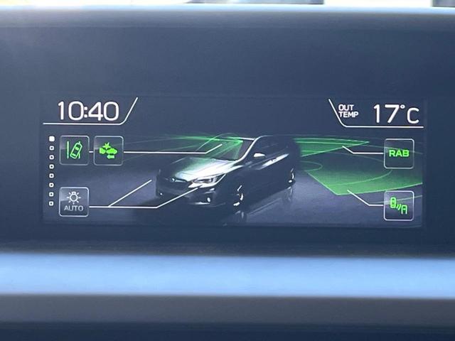 XV 2.0i-L アイサイト ルーフレール 禁煙車 純正SDナビ サイド&バックカメラ ドラレコ ETC コーナーセンサー LEDヘッドライト アクセスキー&プッシュスタート 純正革巻きステアリング 純正17インチアルミ(55枚目)