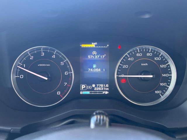 XV 2.0i-L アイサイト ルーフレール 禁煙車 純正SDナビ サイド&バックカメラ ドラレコ ETC コーナーセンサー LEDヘッドライト アクセスキー&プッシュスタート 純正革巻きステアリング 純正17インチアルミ(58枚目)